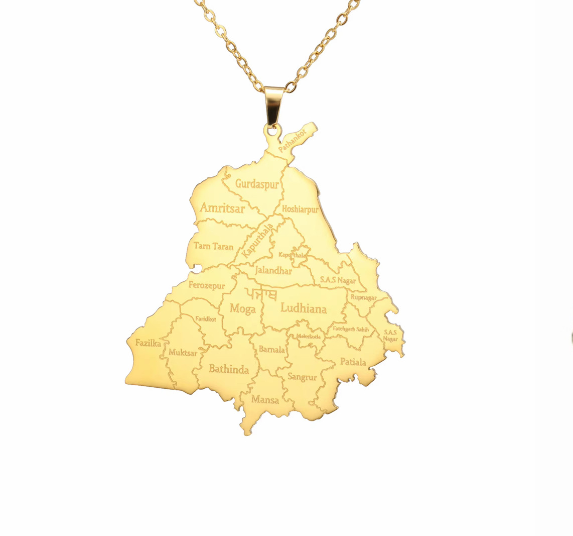 Punjab Chain
